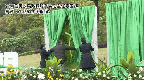 必赢亚洲·Bwin(唯一)官方网站