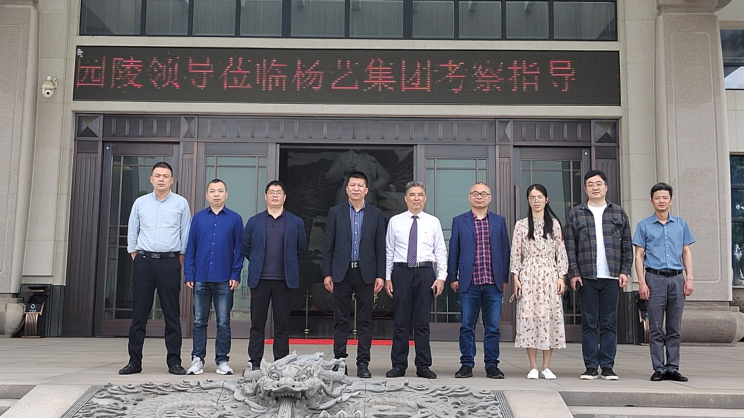 必赢亚洲·Bwin(唯一)官方网站