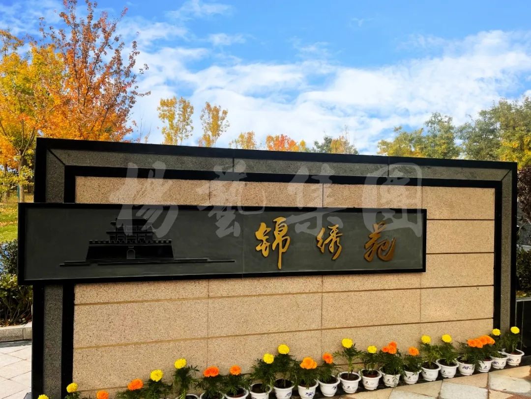 必赢亚洲·Bwin(唯一)官方网站