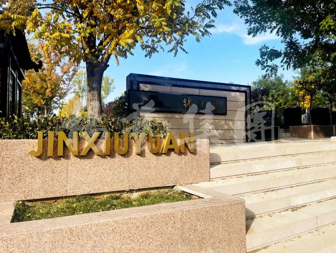 必赢亚洲·Bwin(唯一)官方网站