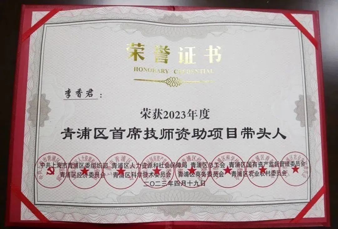 必赢亚洲·Bwin(唯一)官方网站