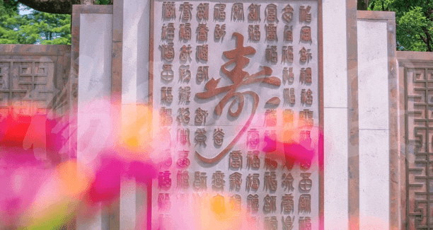 必赢亚洲·Bwin(唯一)官方网站