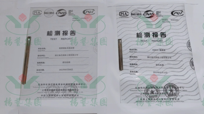 必赢亚洲·Bwin(唯一)官方网站