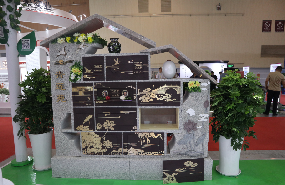 必赢亚洲·Bwin(唯一)官方网站