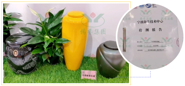 必赢亚洲·Bwin(唯一)官方网站