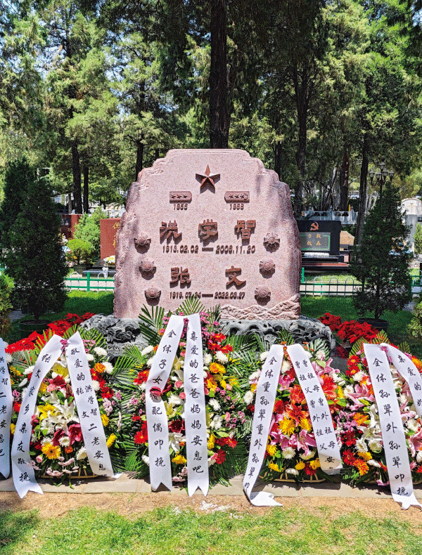 必赢亚洲·Bwin(唯一)官方网站