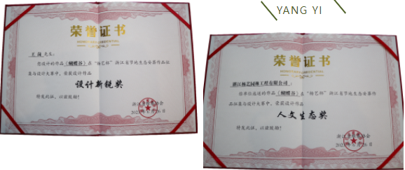 必赢亚洲·Bwin(唯一)官方网站