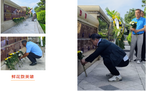 必赢亚洲·Bwin(唯一)官方网站