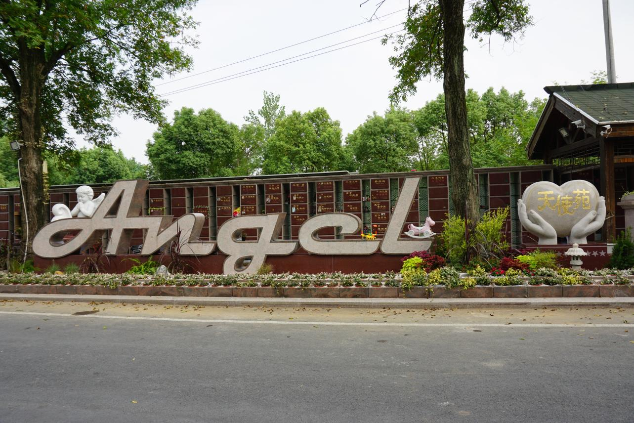 必赢亚洲·Bwin(唯一)官方网站