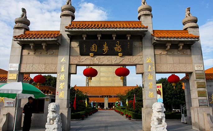 必赢亚洲·Bwin(唯一)官方网站