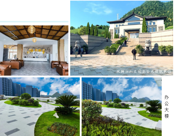 必赢亚洲·Bwin(唯一)官方网站