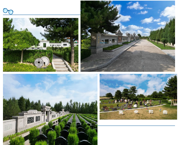 必赢亚洲·Bwin(唯一)官方网站