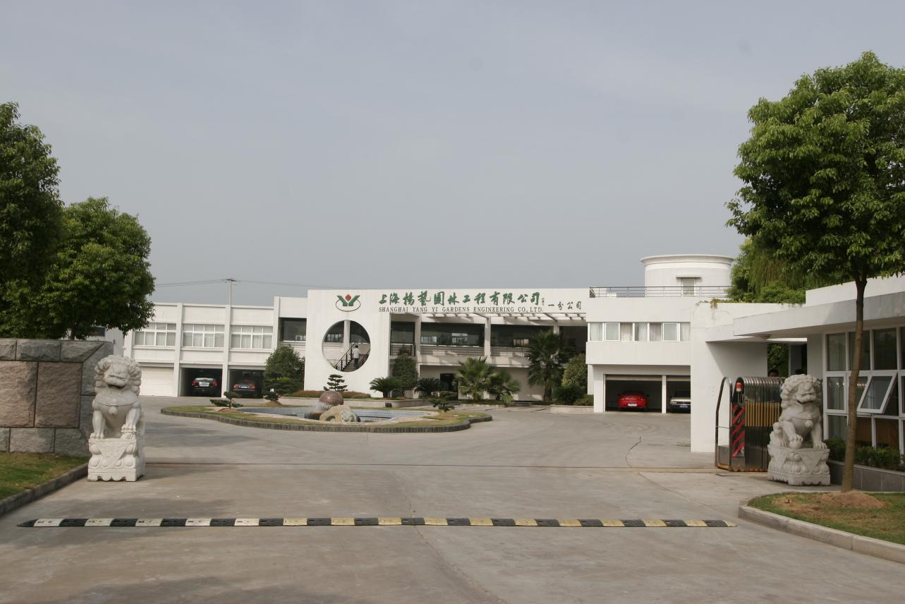 必赢亚洲·Bwin(唯一)官方网站