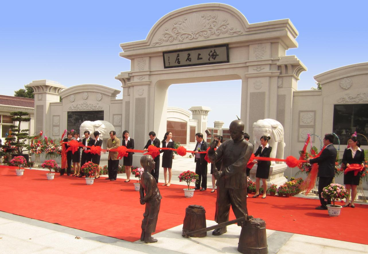 必赢亚洲·Bwin(唯一)官方网站