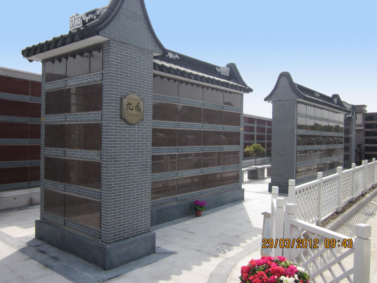 必赢亚洲·Bwin(唯一)官方网站