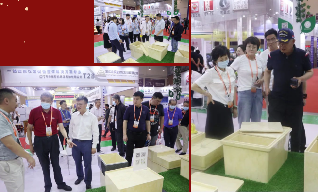 必赢亚洲·Bwin(唯一)官方网站