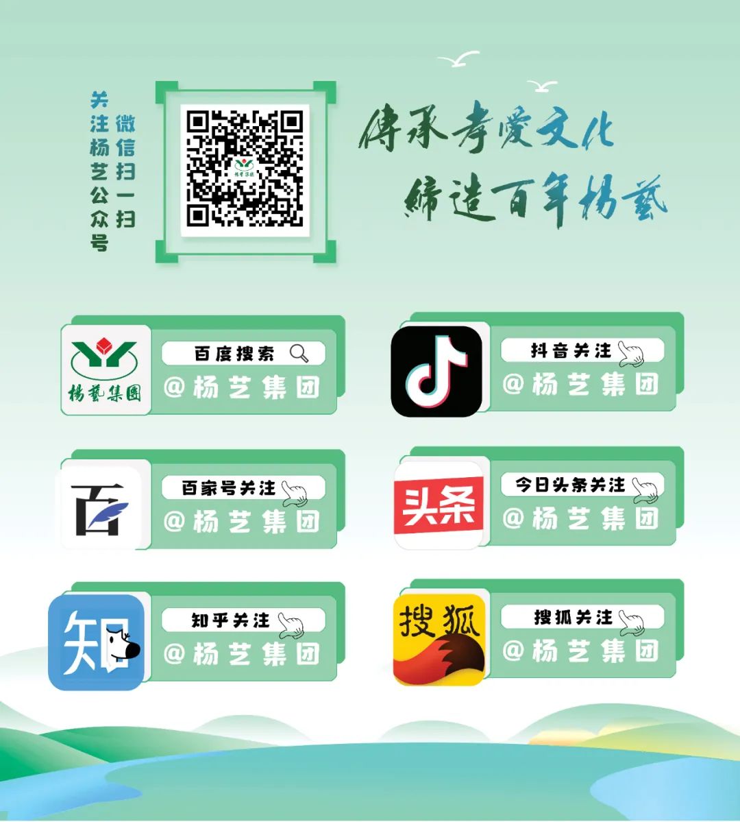 必赢亚洲·Bwin(唯一)官方网站