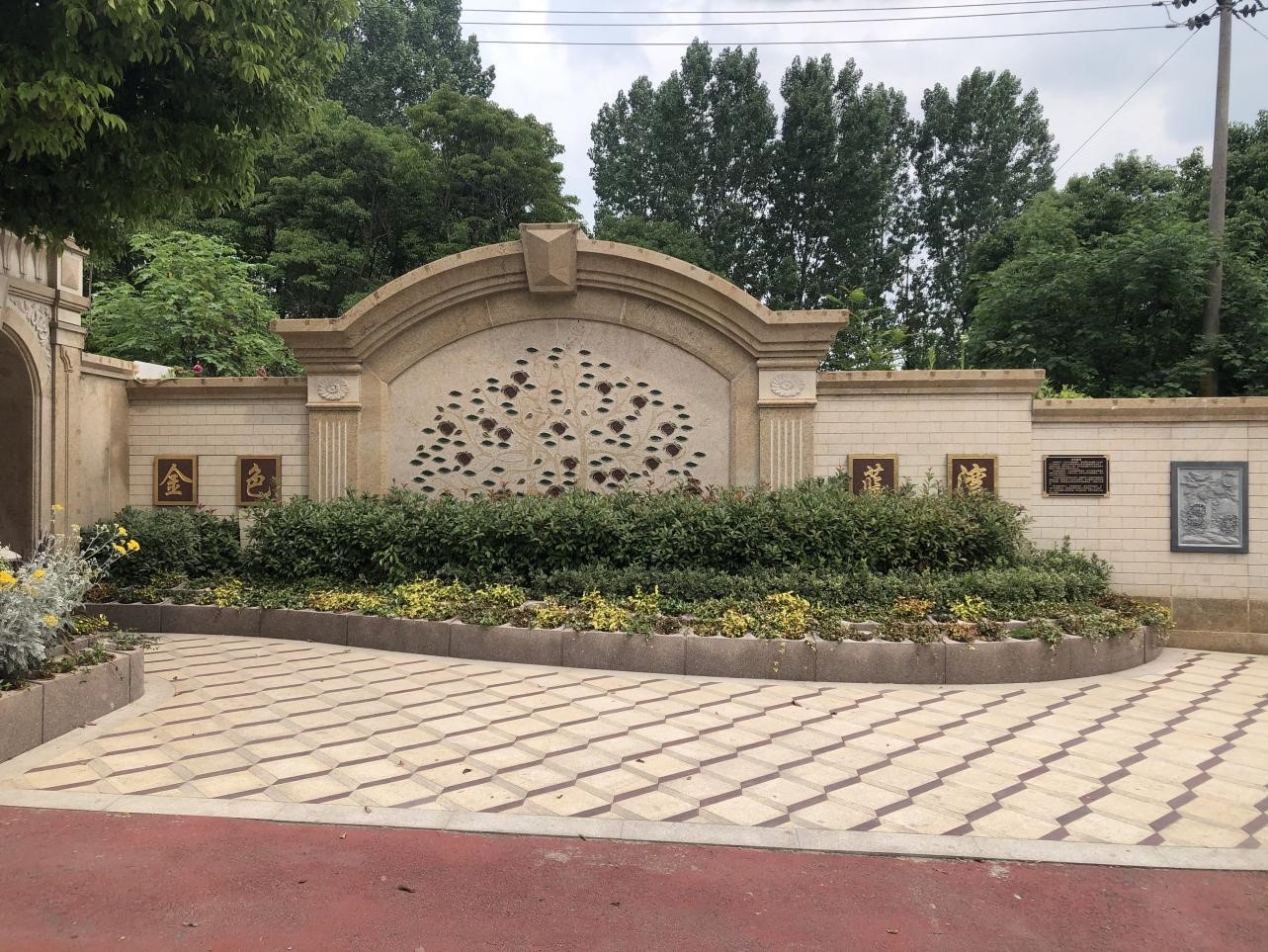 必赢亚洲·Bwin(唯一)官方网站