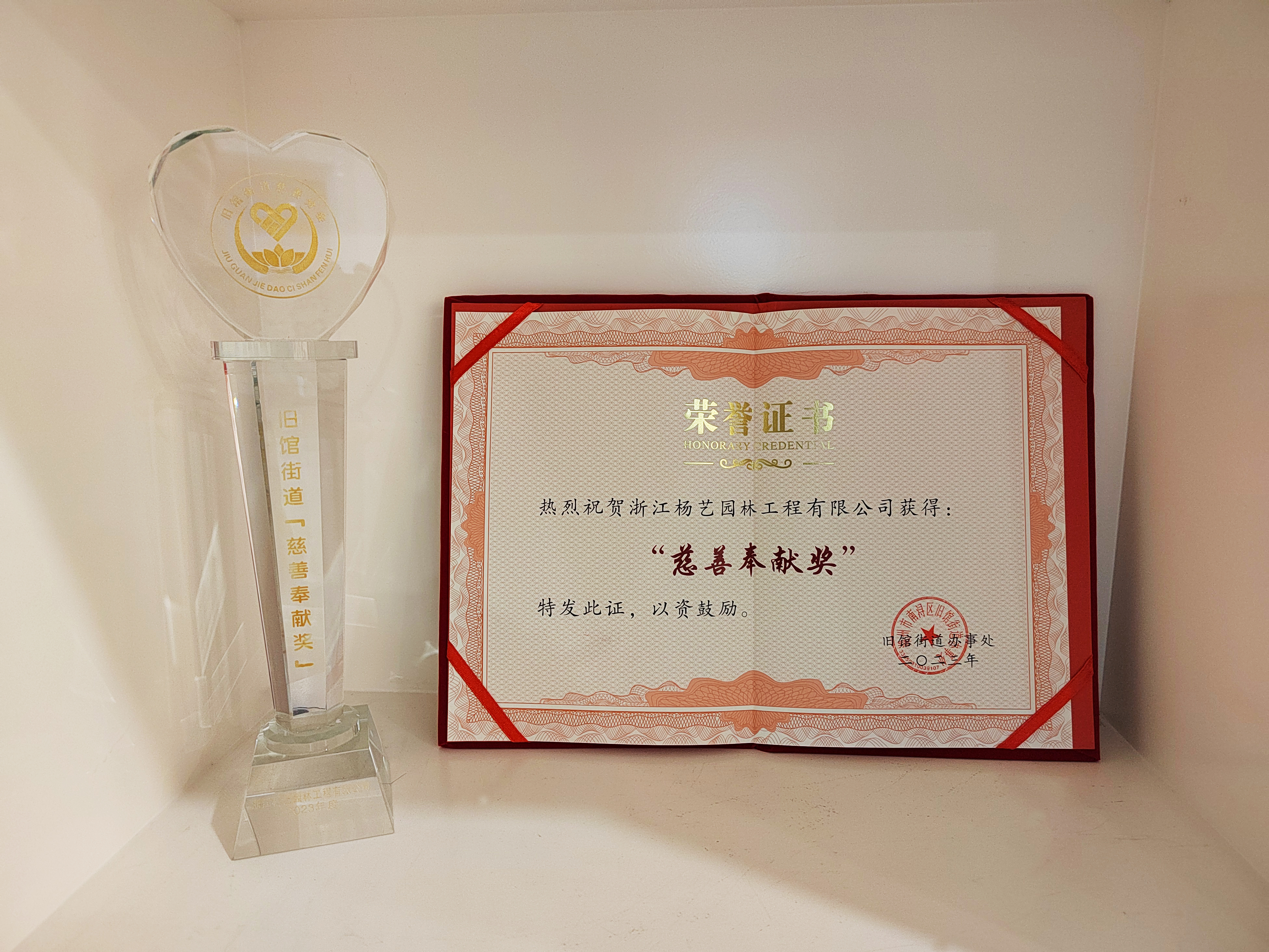 必赢亚洲·Bwin(唯一)官方网站