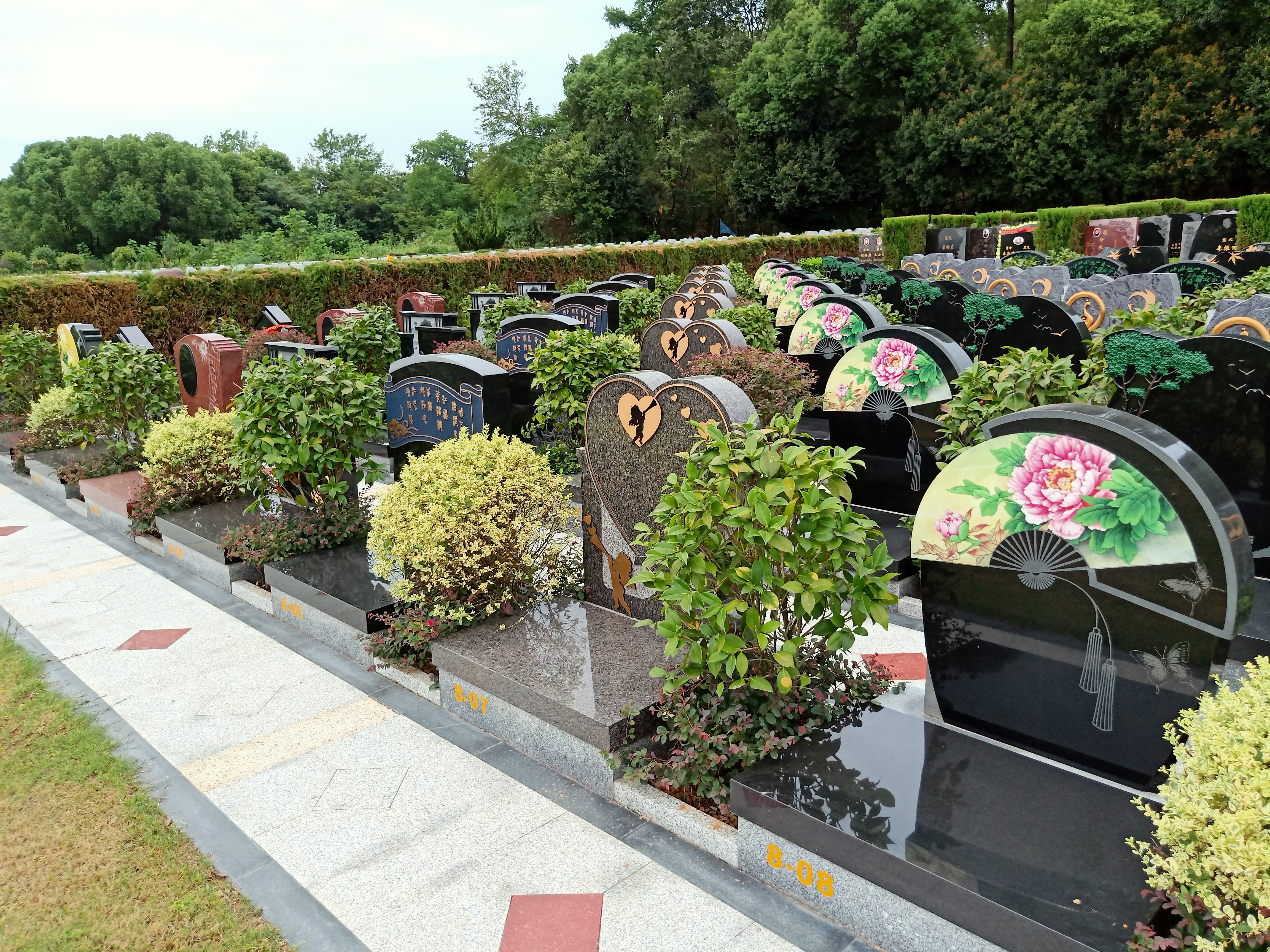 必赢亚洲·Bwin(唯一)官方网站