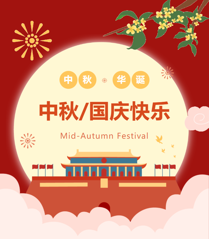 必赢亚洲·Bwin(唯一)官方网站