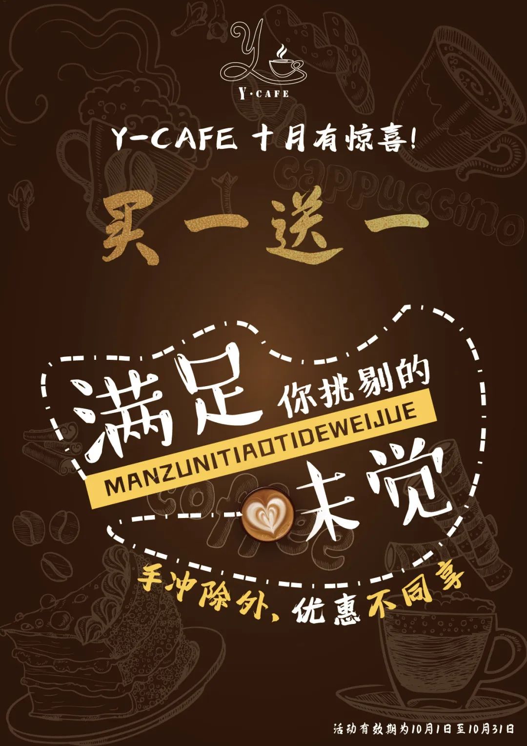 必赢亚洲·Bwin(唯一)官方网站