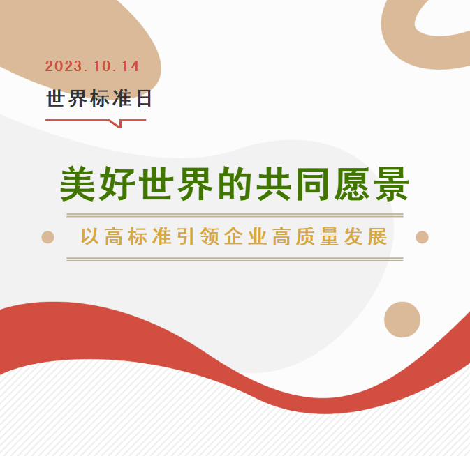 必赢亚洲·Bwin(唯一)官方网站