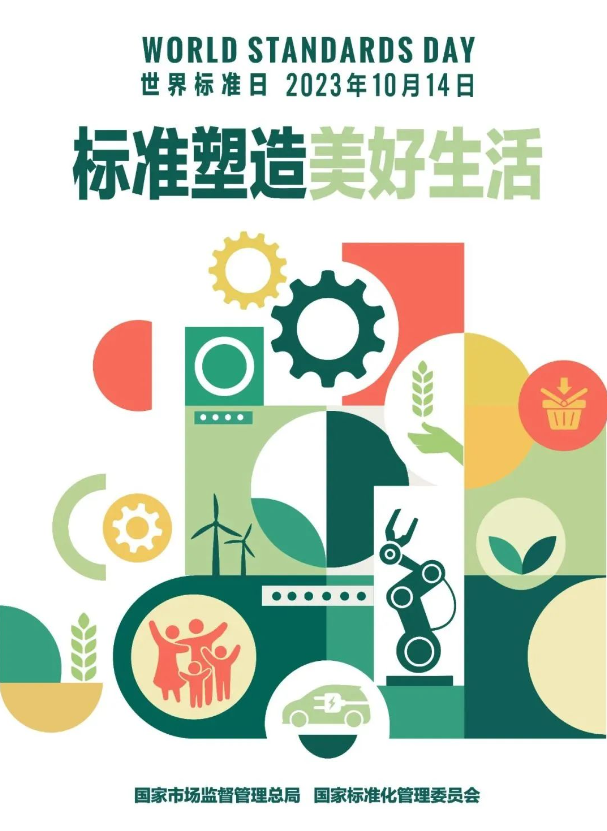 必赢亚洲·Bwin(唯一)官方网站