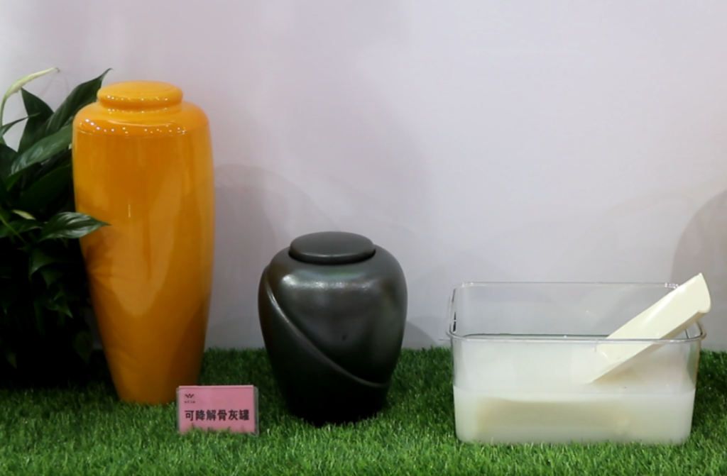 必赢亚洲·Bwin(唯一)官方网站