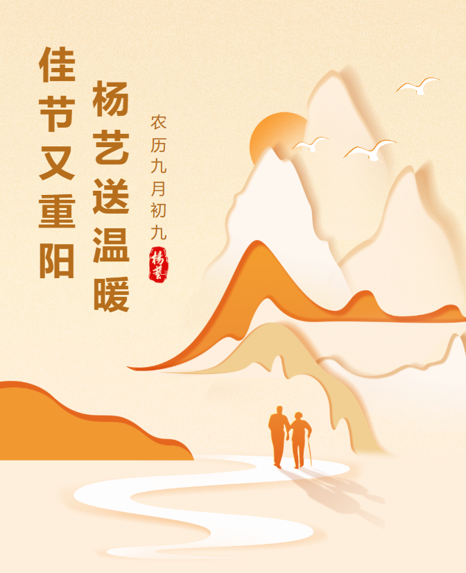 必赢亚洲·Bwin(唯一)官方网站