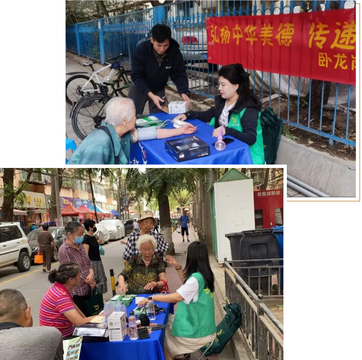 必赢亚洲·Bwin(唯一)官方网站