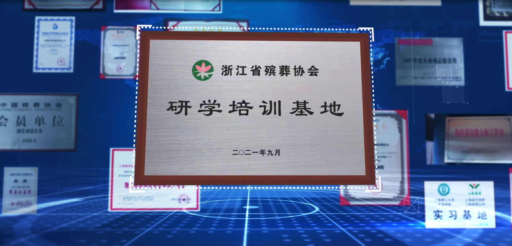 必赢亚洲·Bwin(唯一)官方网站