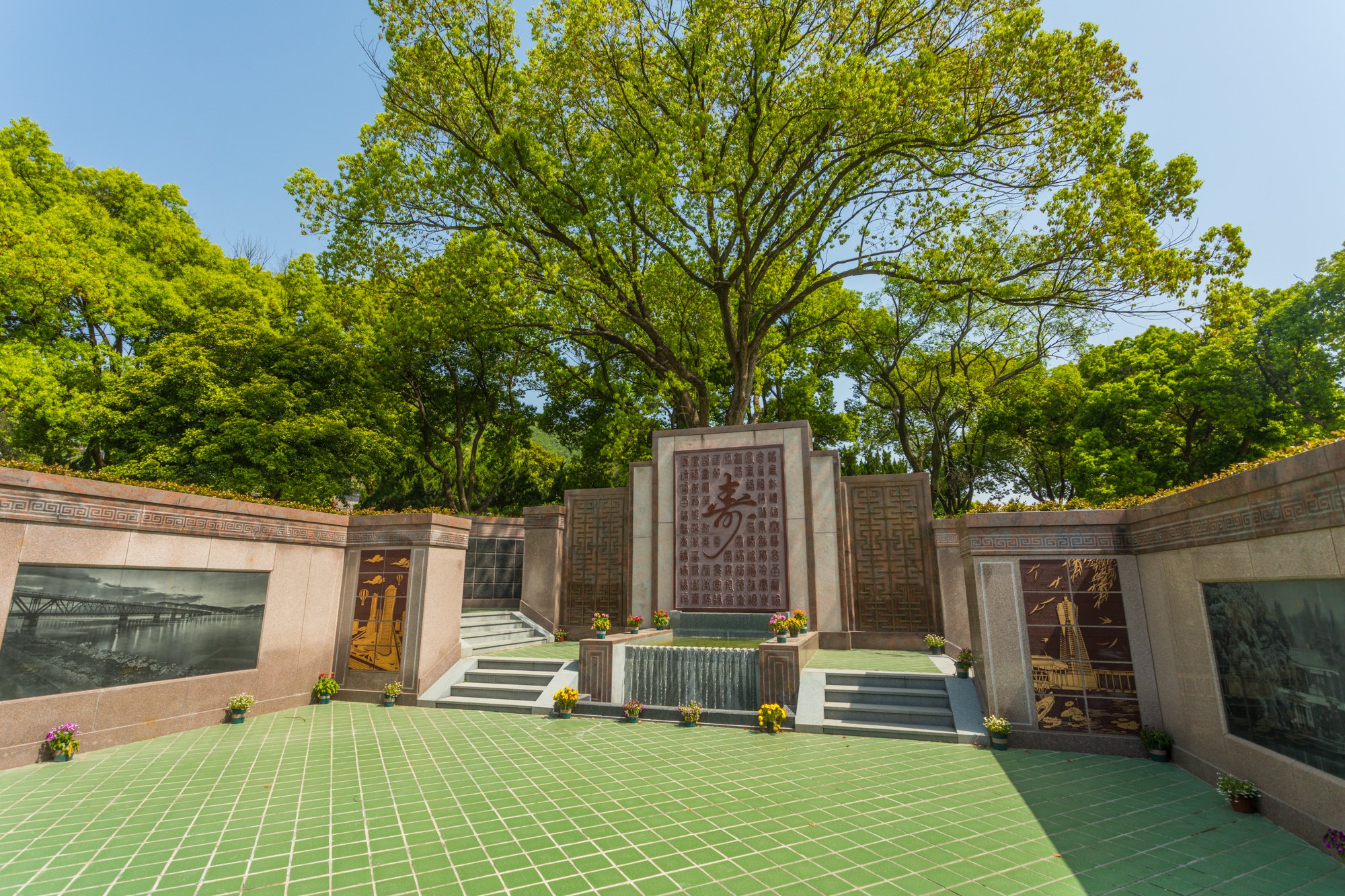 必赢亚洲·Bwin(唯一)官方网站