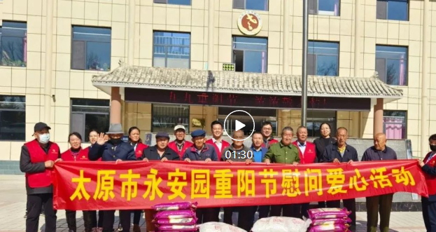 必赢亚洲·Bwin(唯一)官方网站