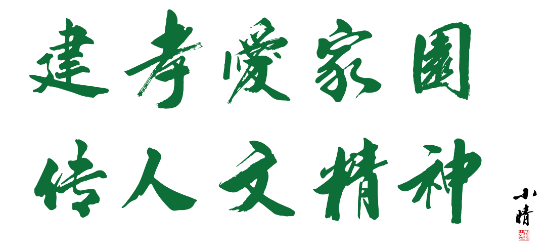 必赢亚洲·Bwin(唯一)官方网站