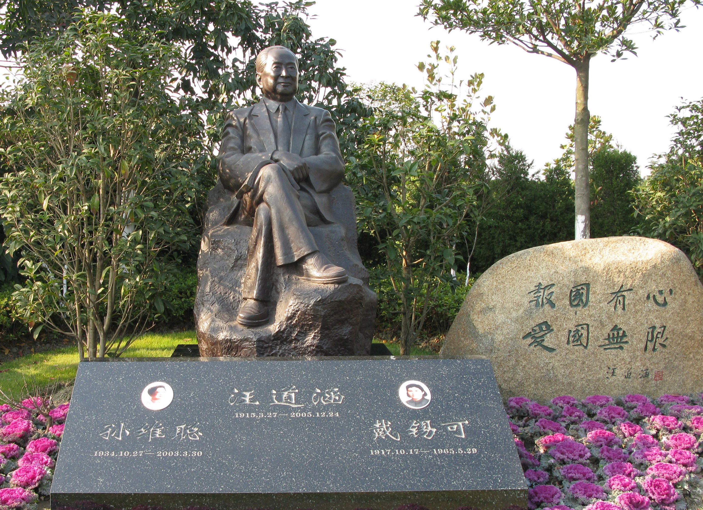 必赢亚洲·Bwin(唯一)官方网站