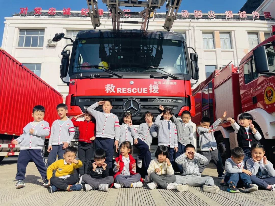 必赢亚洲·Bwin(唯一)官方网站