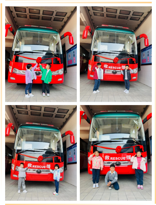 必赢亚洲·Bwin(唯一)官方网站