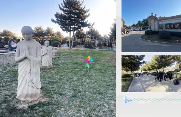 必赢亚洲·Bwin(唯一)官方网站