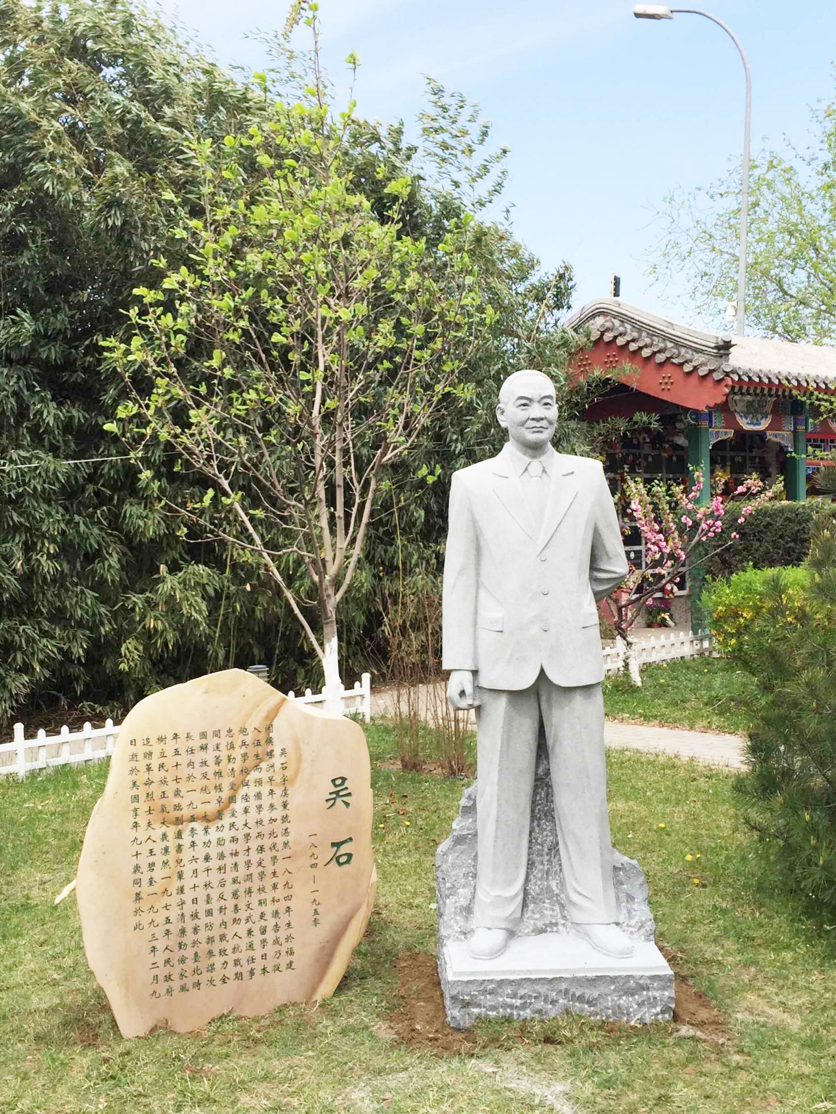 必赢亚洲·Bwin(唯一)官方网站