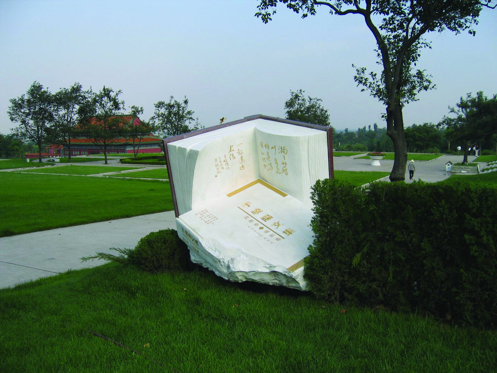 必赢亚洲·Bwin(唯一)官方网站