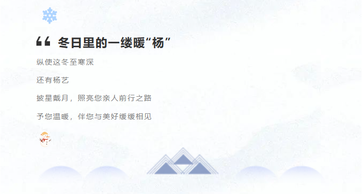 必赢亚洲·Bwin(唯一)官方网站