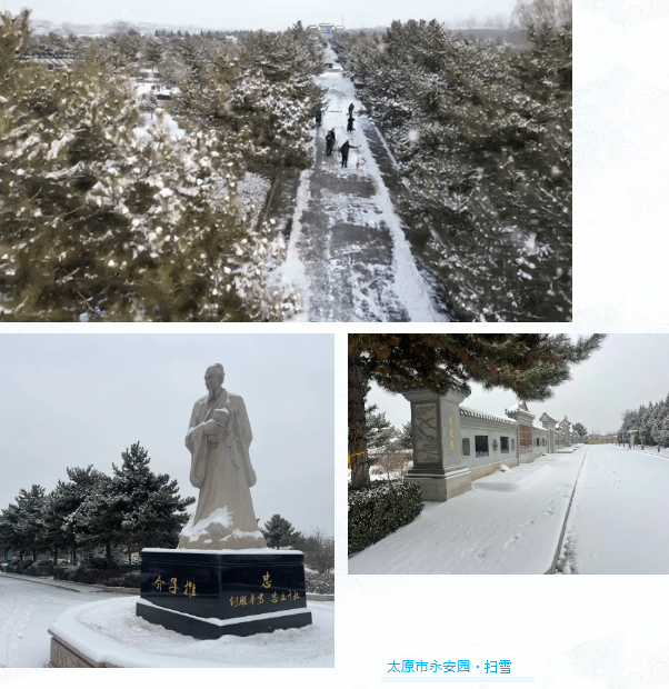 必赢亚洲·Bwin(唯一)官方网站