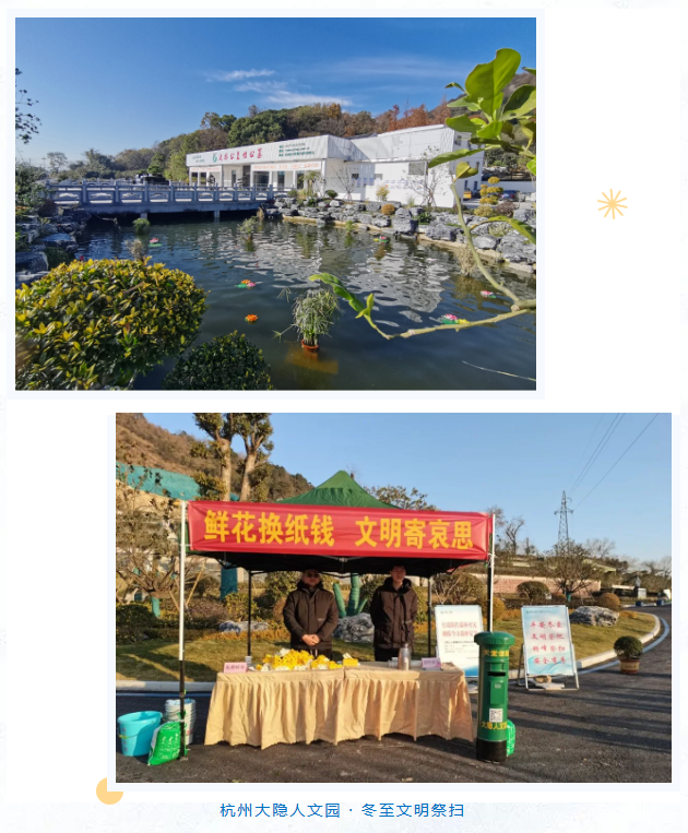 必赢亚洲·Bwin(唯一)官方网站