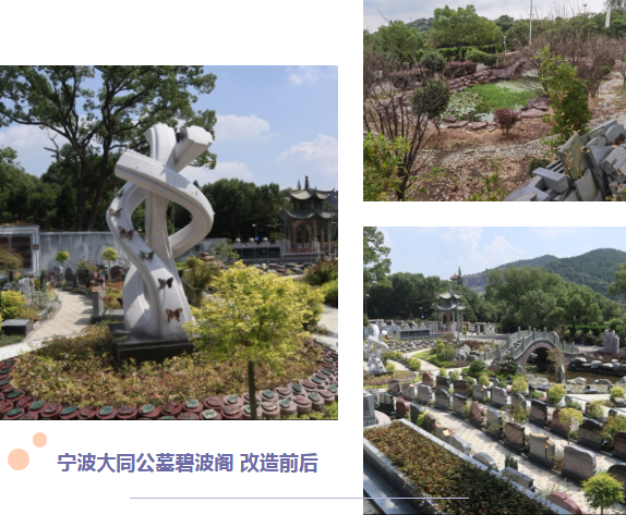 必赢亚洲·Bwin(唯一)官方网站