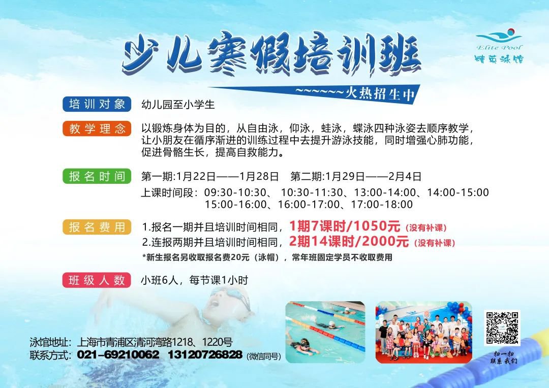 必赢亚洲·Bwin(唯一)官方网站