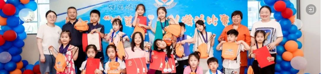 必赢亚洲·Bwin(唯一)官方网站