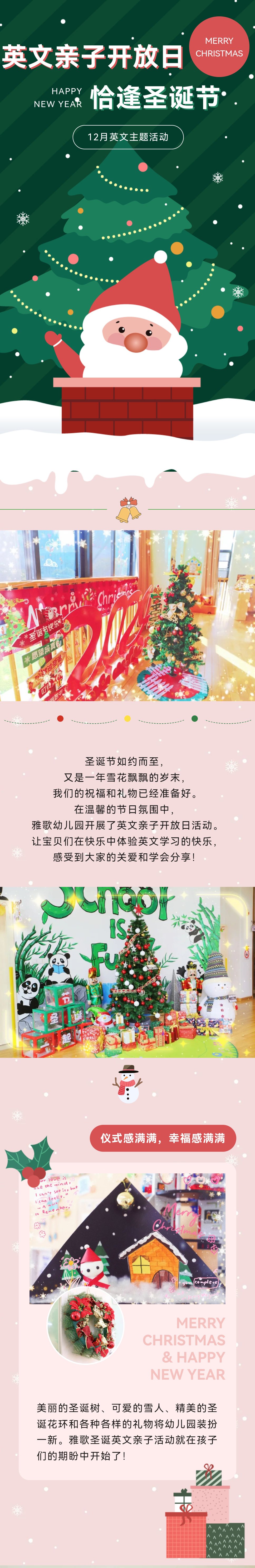 必赢亚洲·Bwin(唯一)官方网站