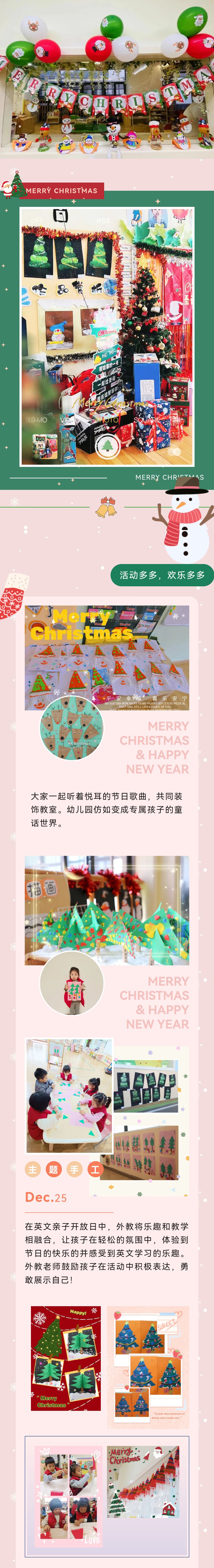 必赢亚洲·Bwin(唯一)官方网站