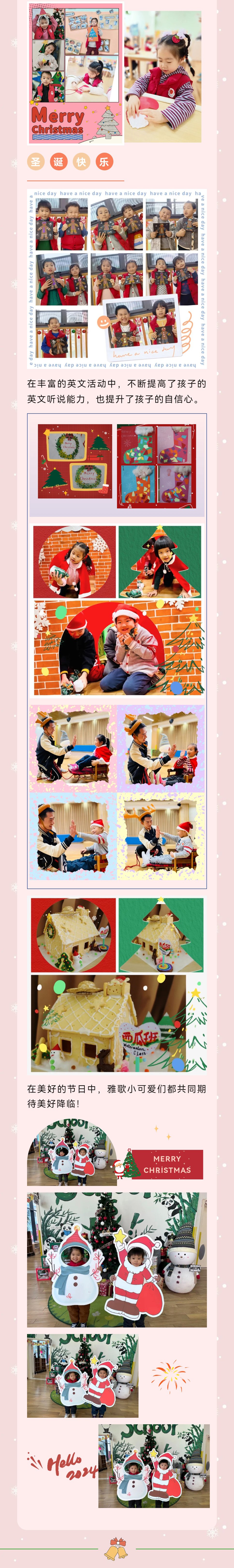 必赢亚洲·Bwin(唯一)官方网站